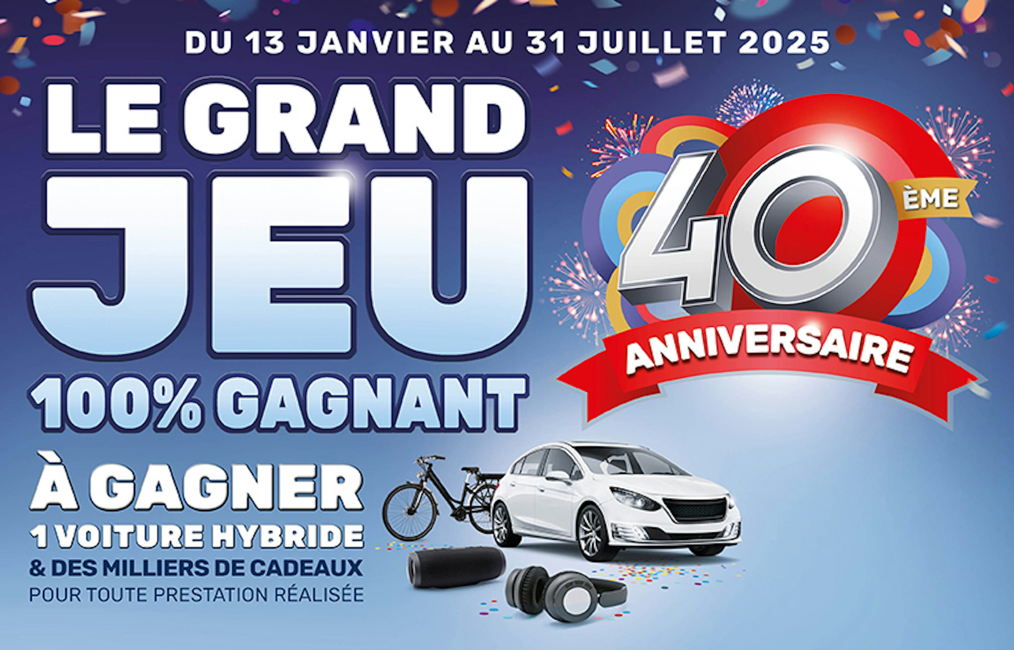 bannière promo