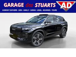 Jaecoo 7  1.5 280CV PHEV - TOIT PANO occasion - Photo 1