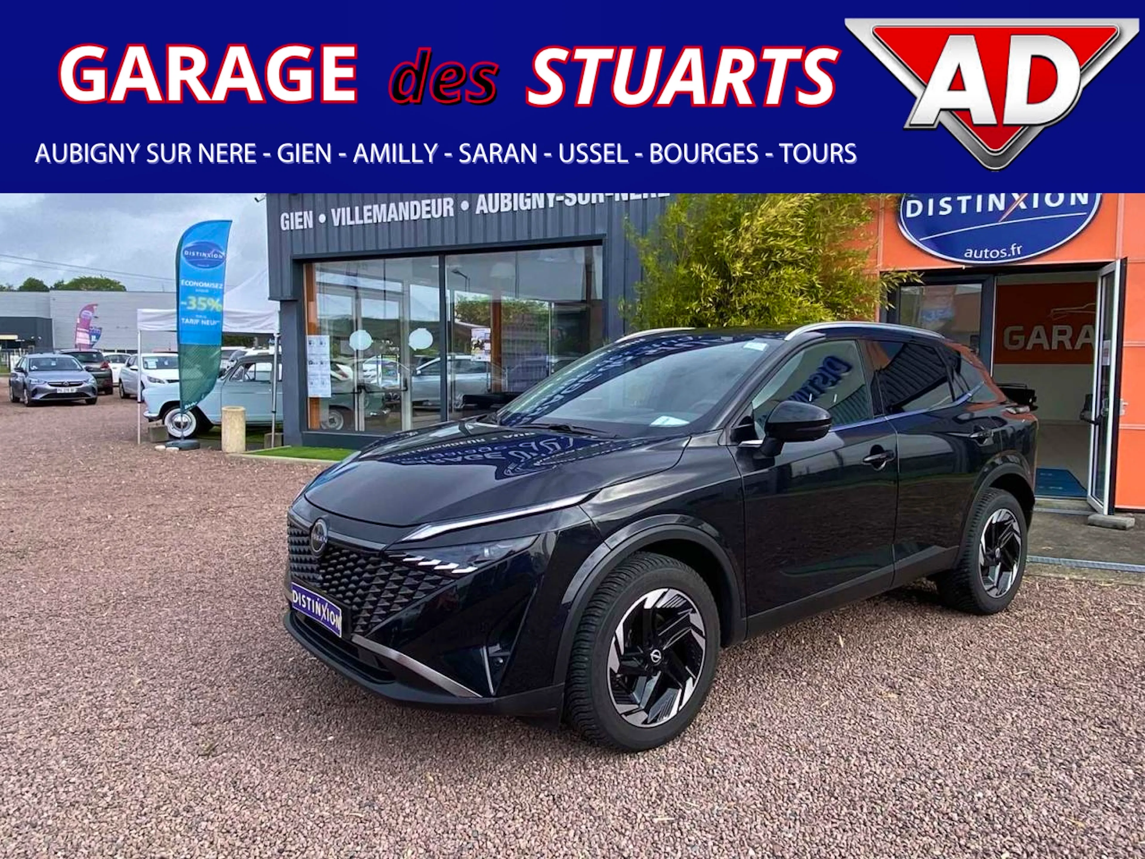 Nissan Qashqai 1.3 MILD HYBRID - 158 - BV XTRONIC - N-CONNECTA occasion