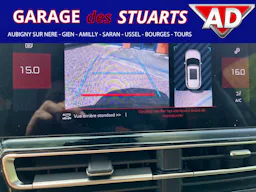 Citroën C5 Aircross  1.5 BlueHDi - 130 S&S - BV EAT8  Max PHASE 2 occasion - Photo 5