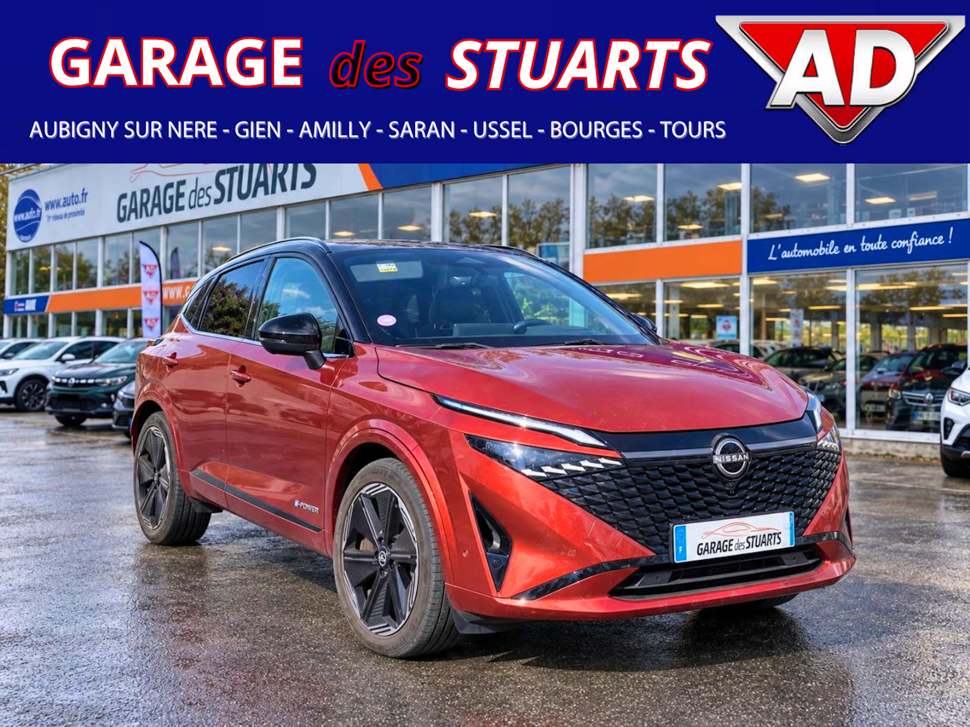 Nissan Qashqai 1.5 e-Power - 190 - BVA  Tekna occasion