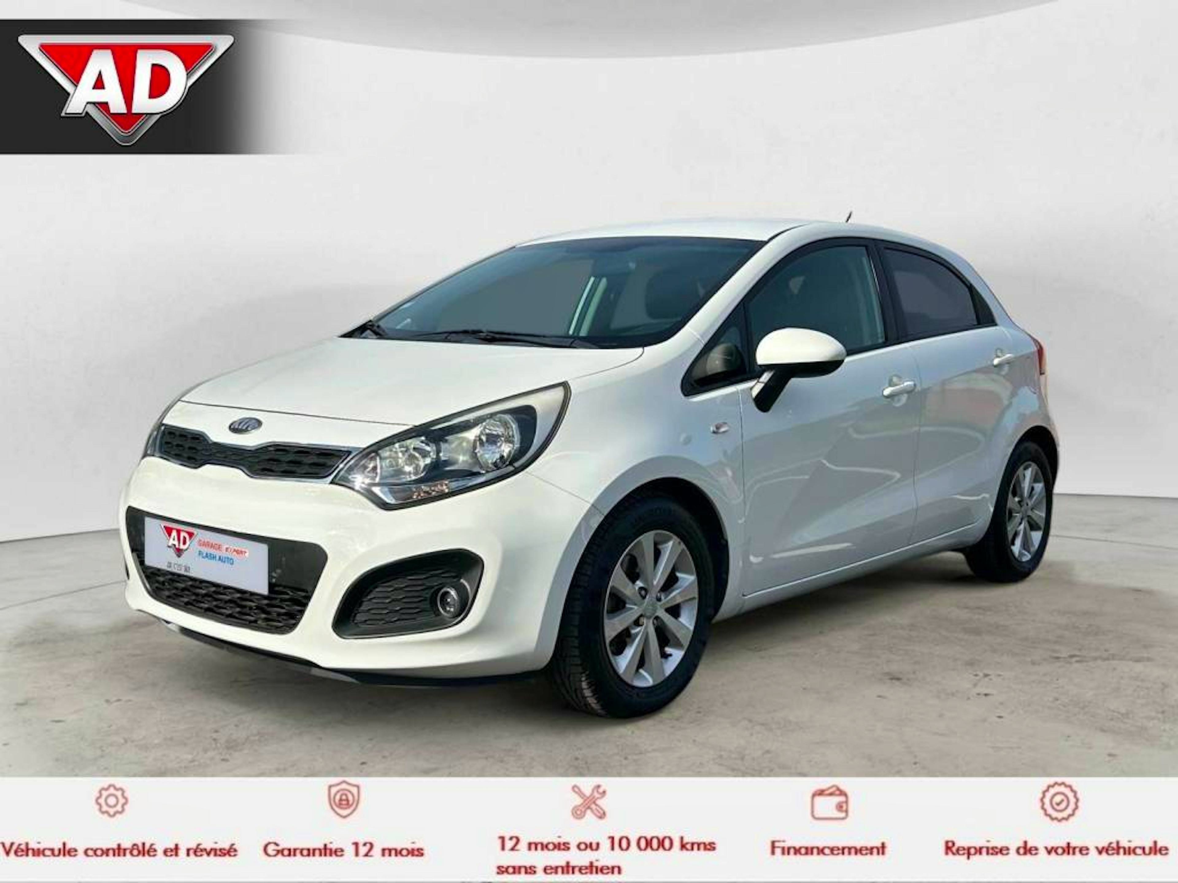 Kia Rio 1.2i - 85  III Active PHASE 1 occasion