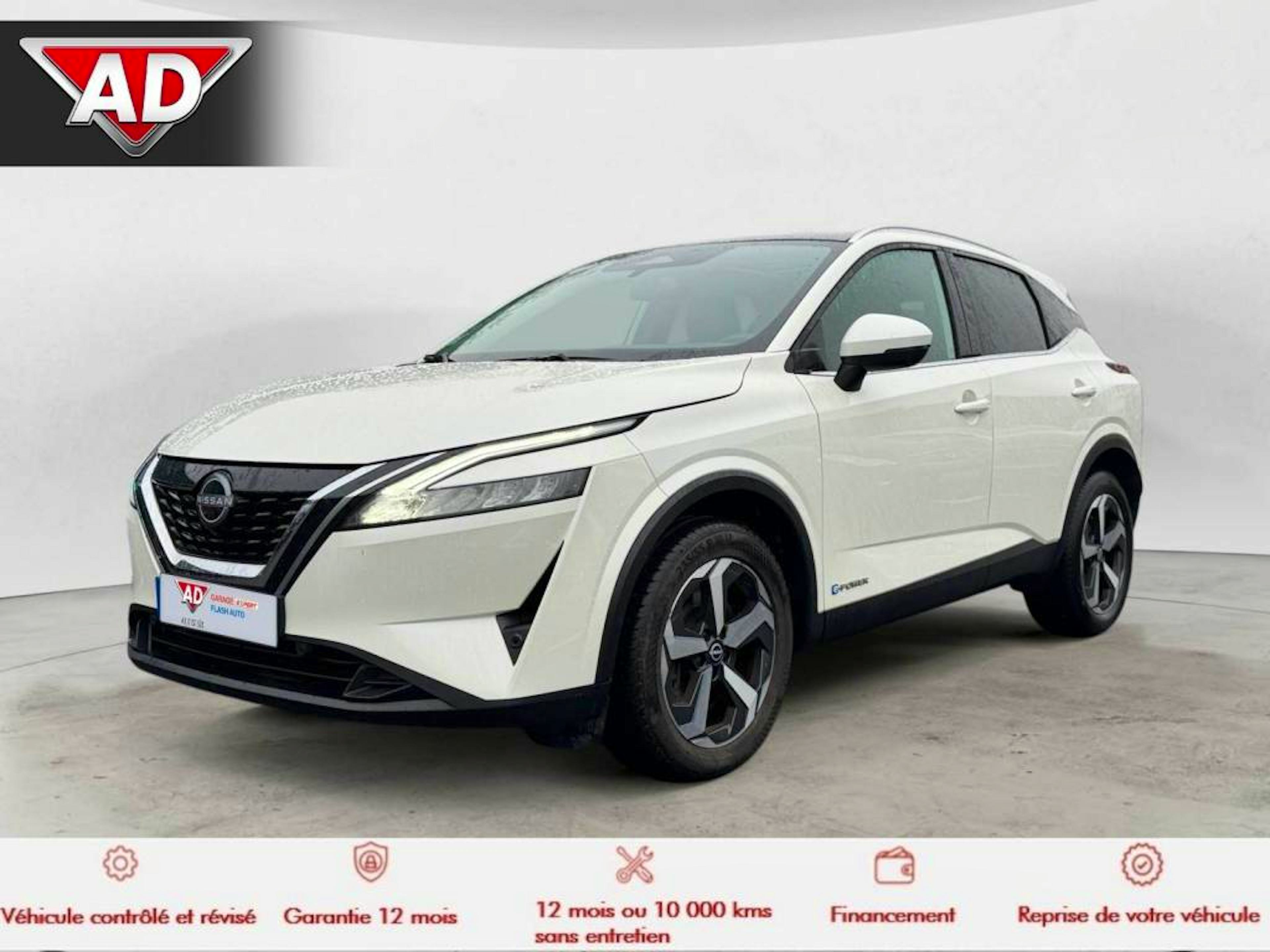 Nissan Qashqai 1.5 e-Power - 190 - BVA III N-Connecta PHASE 1 occasion