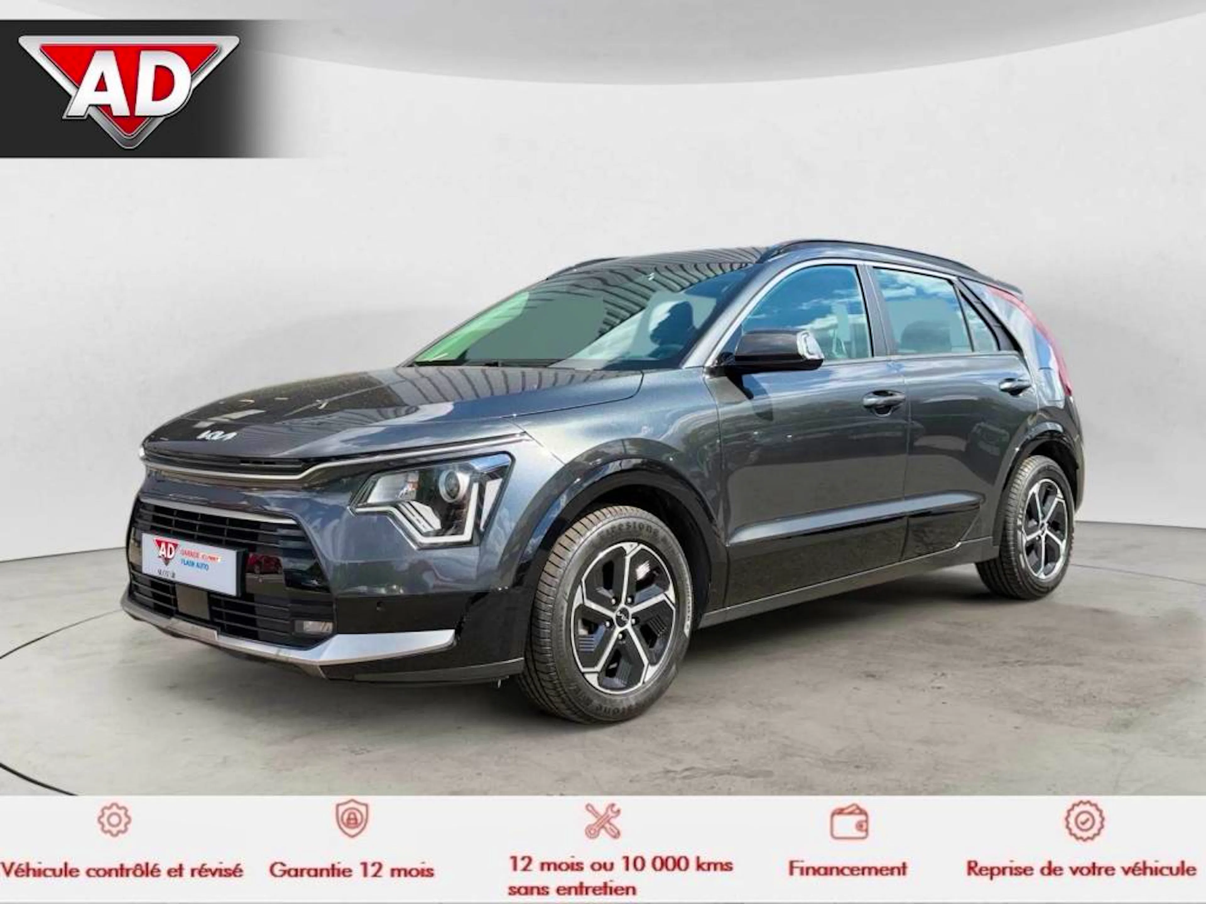 Kia Niro Hybrid 1.6 GDI - 105 + Electric 43.5 ch - BV DCT6  II Active occasion