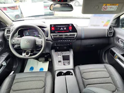 Citroën C5 Aircross  1.2I HYBRIDE - 145 S&S - BVR MAX occasion - Photo 15