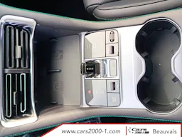 BYD Seal U  1.5l DM-i 218 ch PHEV Boost occasion - Photo 19