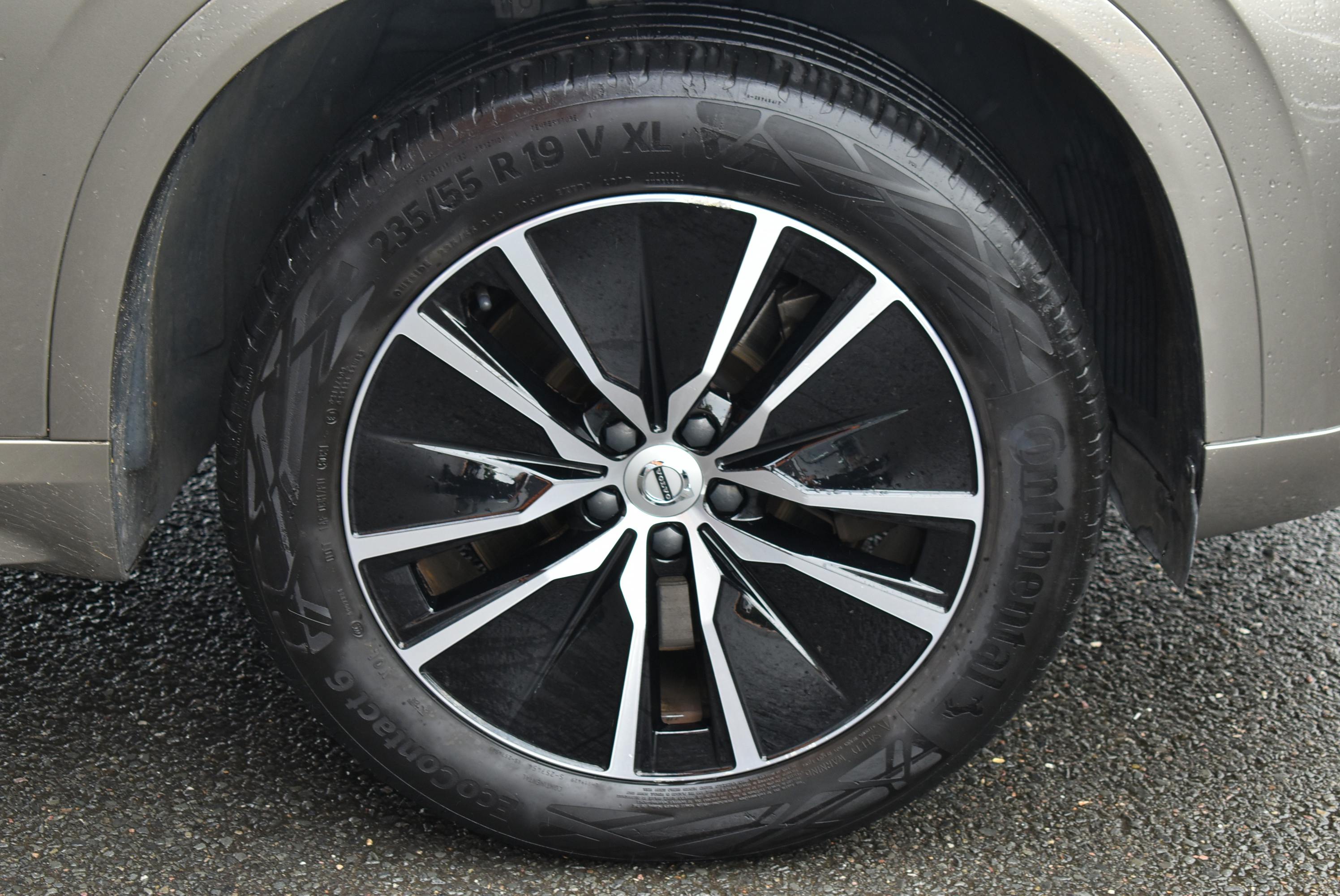 Volvo XC90  T8 AWD 303 + 87CH MOMENTUM GEARTRONIC occasion - Photo 39