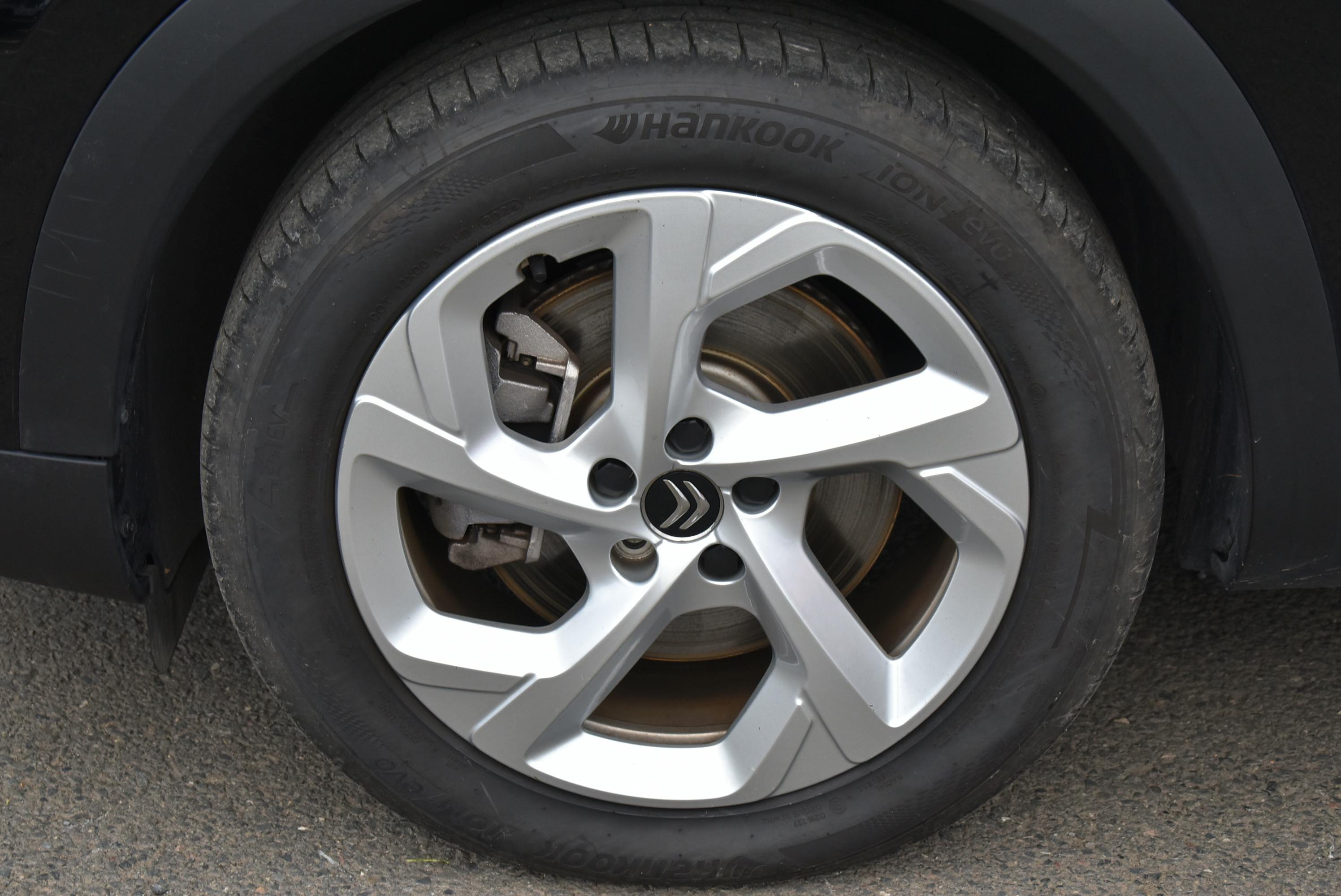 Citroën C5 Aircross  HYBRID 225CH BUSINESS E-EAT8 occasion - Photo 16