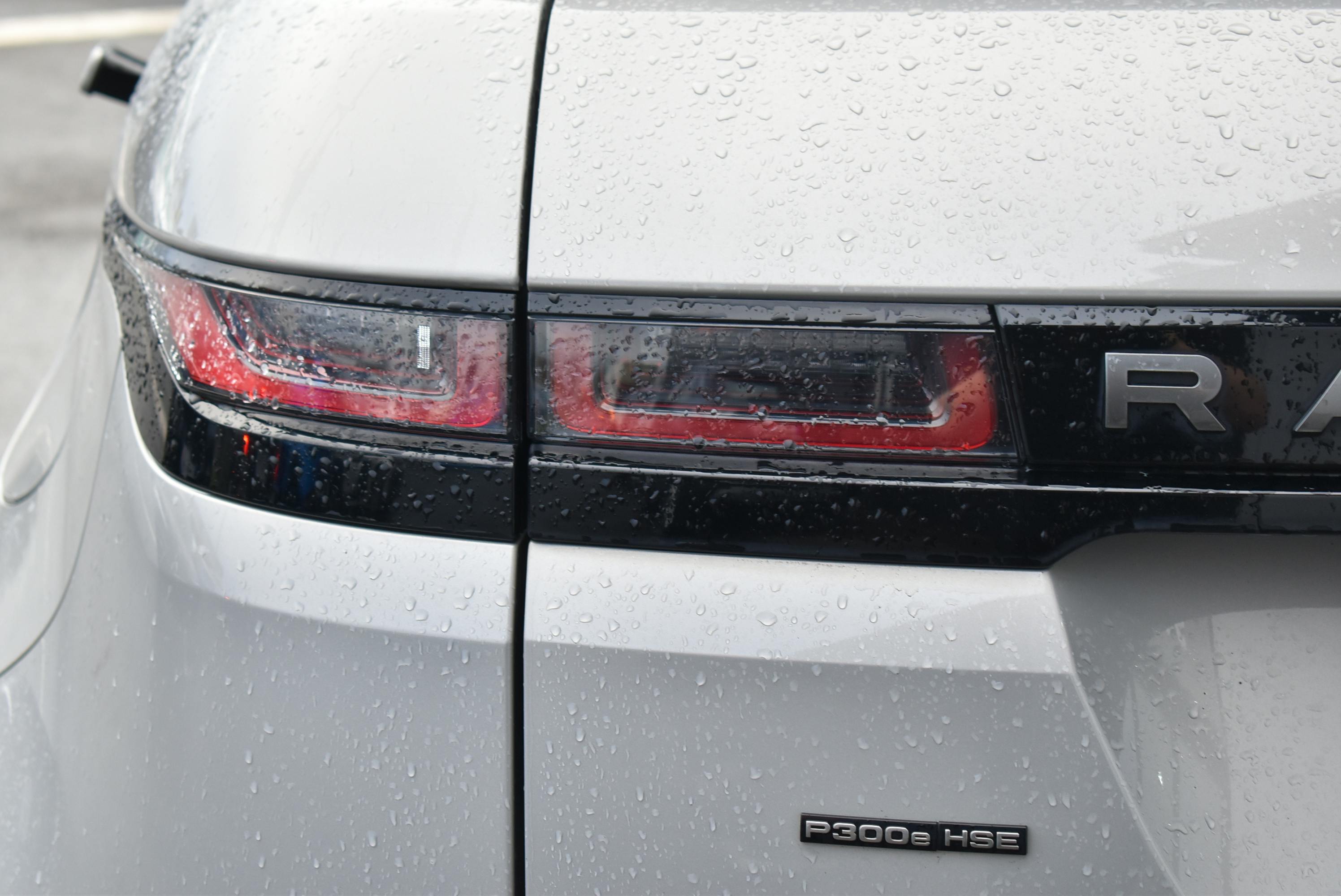 Land Rover Range Rover Evoque  1.5 P300E 309CH R-DYNAMIC AWD BVA 11CV occasion - Photo 42