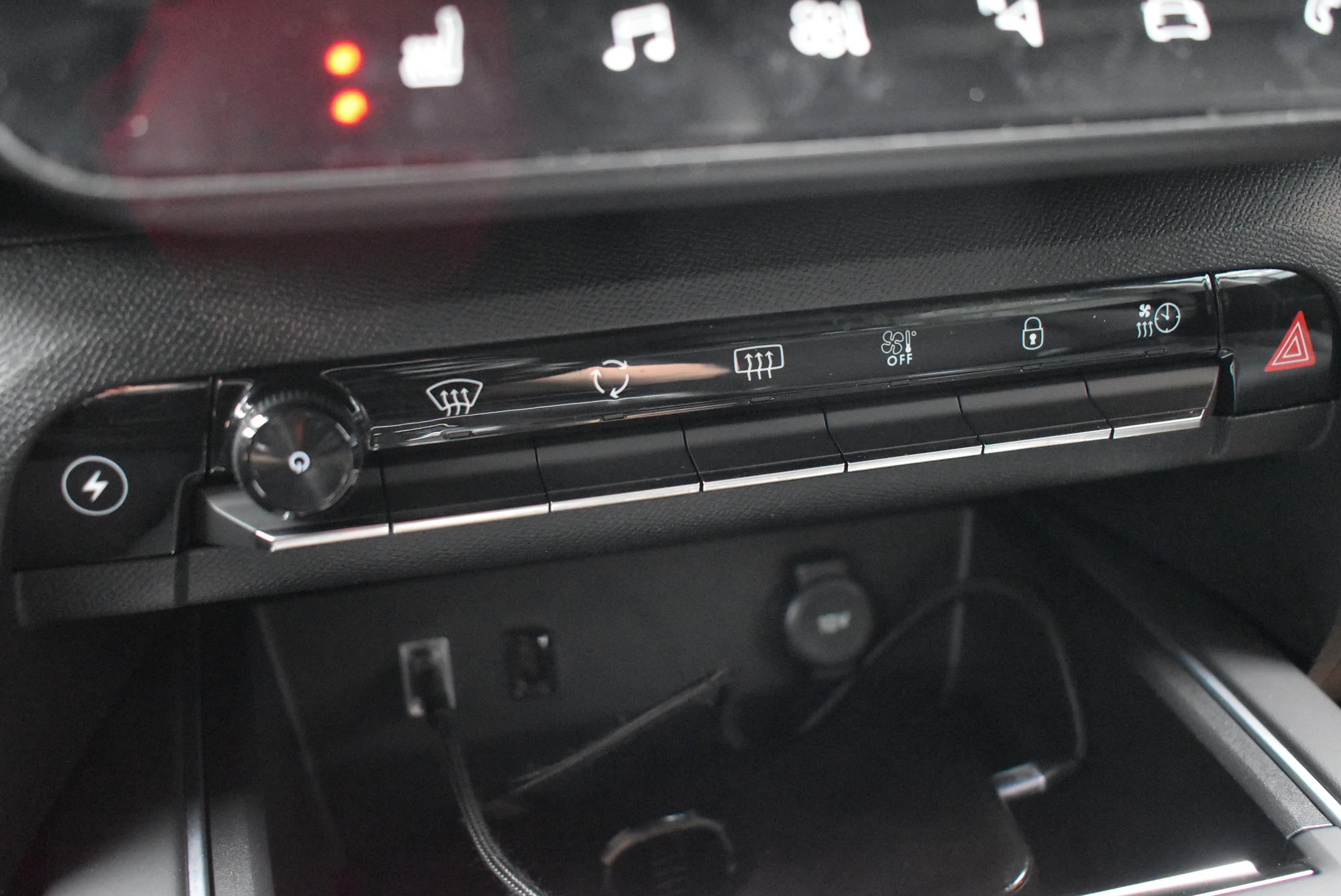 Citroën C5 Aircross  1.6 HYBRIDE RECHARGEABLE 180CH FEEL PACK E-EAT8 occasion - Photo 37