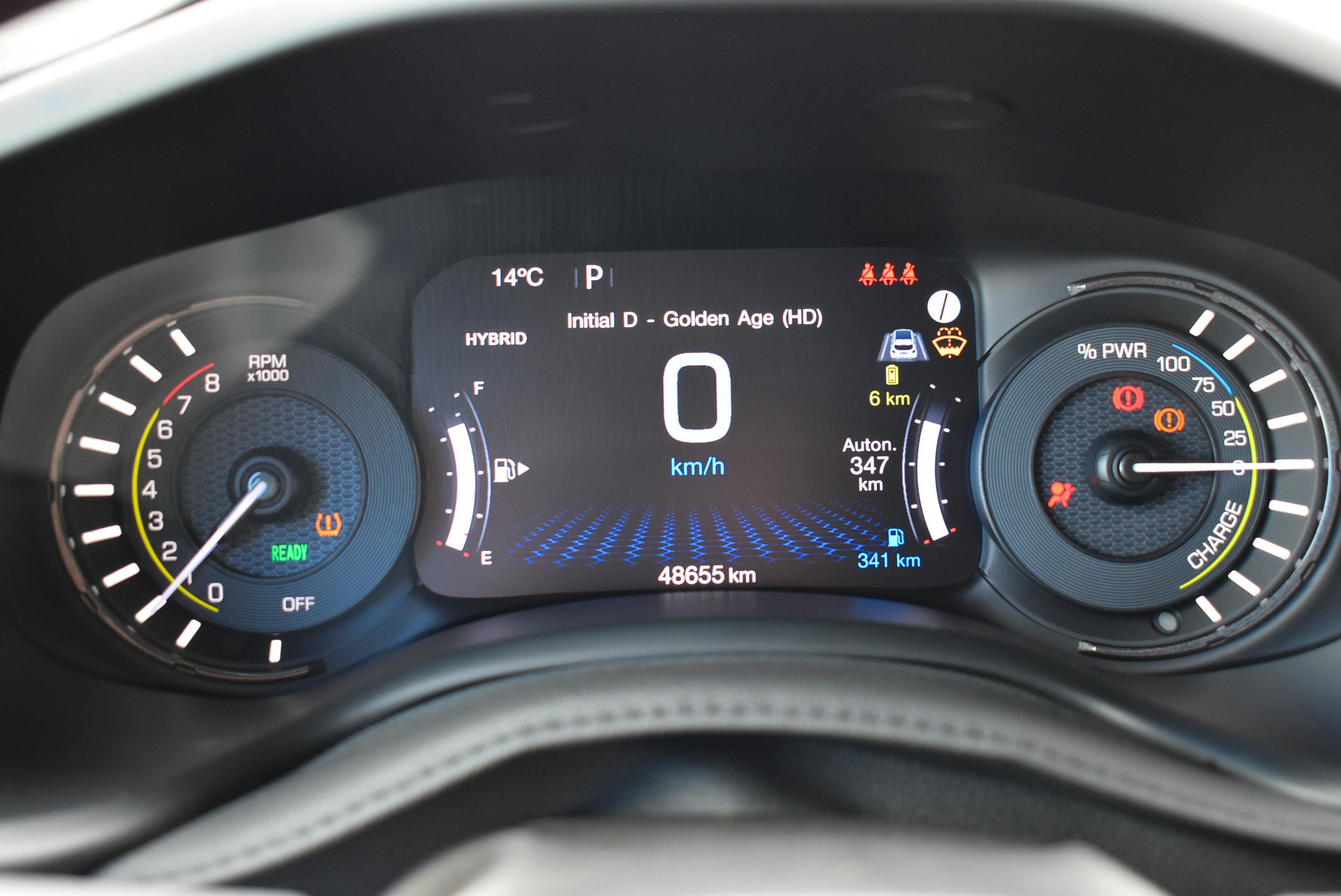 Jeep Renegade  1.3 TURBO T4 240CH 4XE TRAILHAWK AT6 occasion - Photo 8
