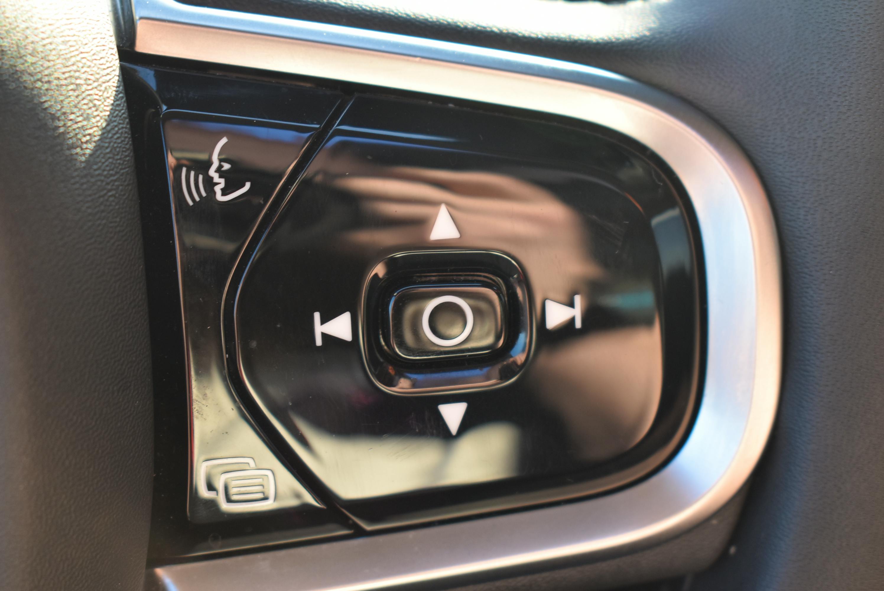Volvo XC60  T8 AWD RECHARGE 310 + 145CH ULTIMATE STYLE CHROME GEARTRONIC occasion - Photo 24