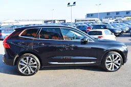 Volvo XC60 T8 Recharge AWD 310 ch + 145 ch Geartronic 8 Ultimate Style Chrome occasion - Photo 4