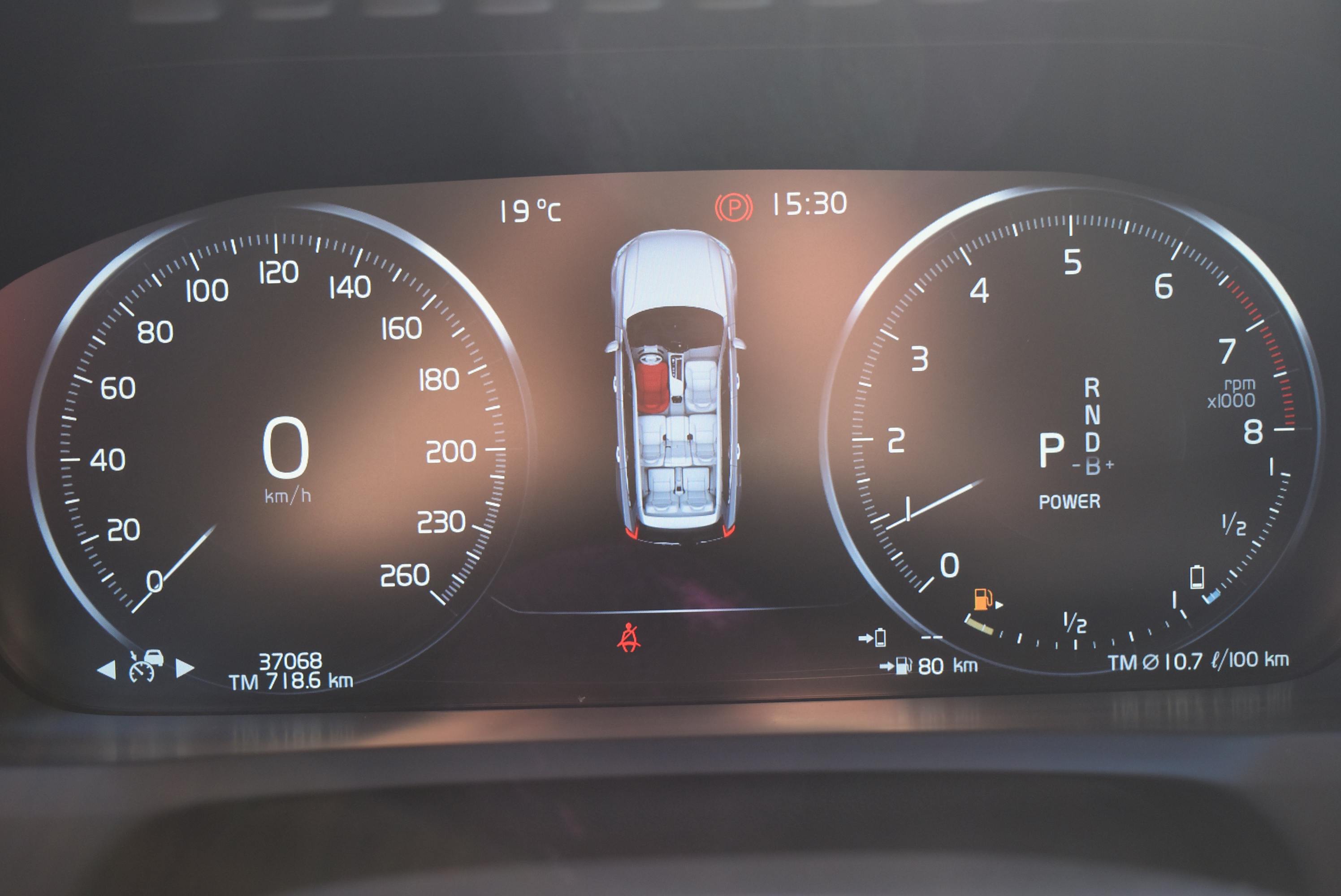 Volvo XC90  T8 AWD 303 + 87CH R-DESIGN GEARTRONIC occasion - Photo 8