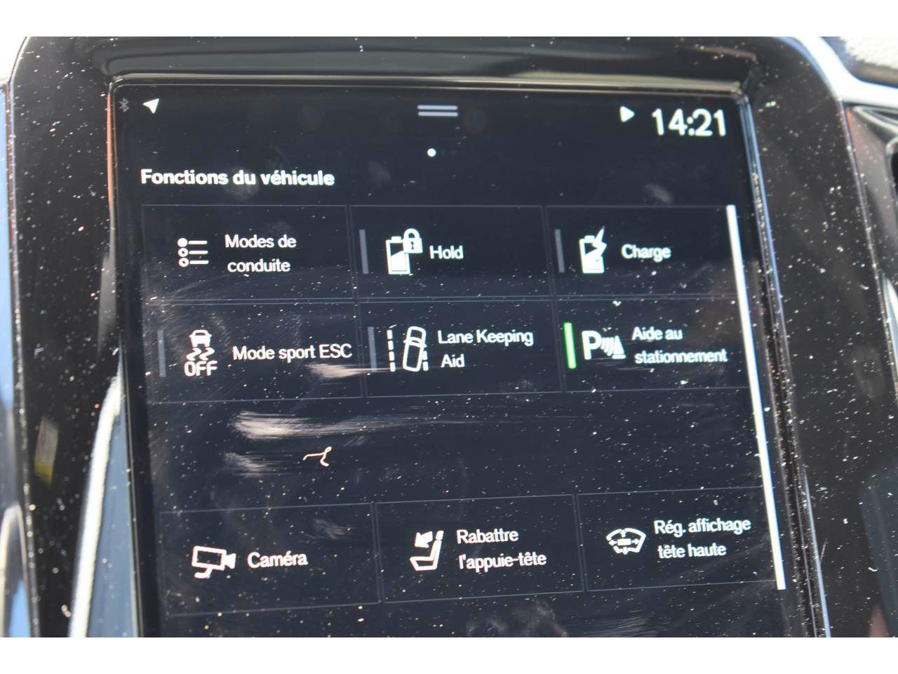 Volvo XC90  Recharge T8 AWD 310+145 ch Geartronic 8 7pl R-Design occasion - Photo 32