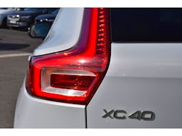 Volvo XC40  RECHARGE TWIN AWD 408CH PLUS EDT occasion - Photo 35