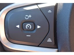 Volvo XC60  T8 Twin Engine 303 ch + 87 ch Geartronic 8 BUSINESS EXECUTIVE occasion - Photo 22