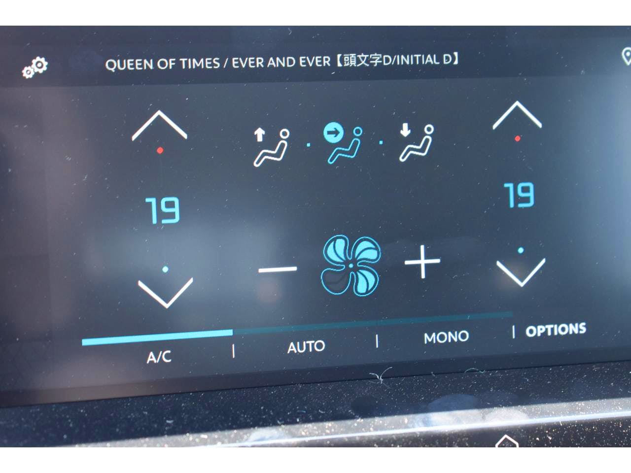 Citroën C4  Hybride 136 e-DCS6 Plus occasion - Photo 28