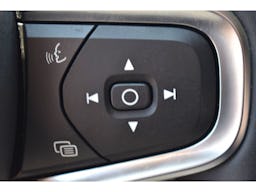 Volvo XC40 T5 Recharge 180+82 ch DCT7 INSCRIPTION + CUIR + CAMERA 360 occasion - Photo 22