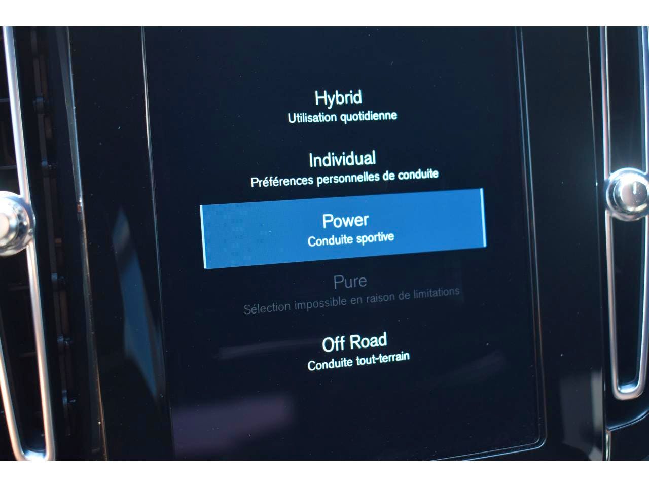 Volvo XC40  T4 Recharge 129+82 ch DCT7 R-Design occasion - Photo 30