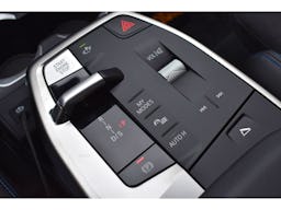 BMW X1 U11  X1 sDrive 20i 170ch DKG7 M Sport occasion - Photo 29