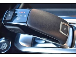 Peugeot 5008  BlueHDi 130ch S&S EAT8 GT occasion - Photo 34