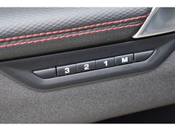 Land Rover Discovery Sport  1.5 P300e - BVA  R-Dynamic SE PHASE 2 occasion - Photo 22