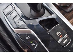 BMW Série 5 Touring  530e xDrive 292ch BVA8 G31 LCI Luxury occasion - Photo 34