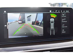 BMW Série 5 Touring 530e xDrive 292ch BVA8 G31 LCI Luxury occasion - Photo 12