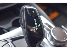 BMW Série 5  520i TwinPower Turbo 184 ch BVA8 G30 LCI Lounge occasion - Photo 31