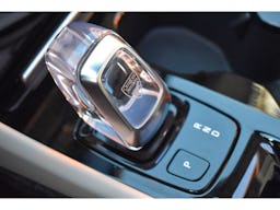 Volvo XC40 T5 Recharge 180+82 ch DCT7 Inscription Luxe occasion - Photo 34