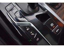 BMW Série 5 Touring 530e TwinPower Turbo xDrive 292 ch BVA8 G31 LCI Luxury occasion - Photo 30