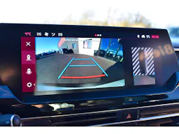 Citroën C5 X  Hybride Rechargeable 225 S&S e-EAT8 Shine occasion - Photo 11