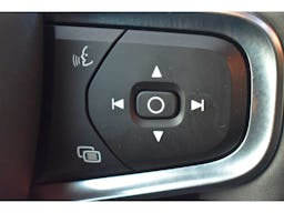 Volvo XC40  T4 Recharge 129+82 ch DCT7 Ultimate occasion - Photo 24