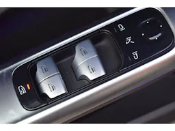 Mercedes Benz Classe C  300 e 9G-Tronic e-Hybrid EQ AMG Line occasion - Photo 21