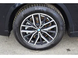 BMW X1 xDrive 23i 218ch DKG7 M Sport occasion - Photo 16
