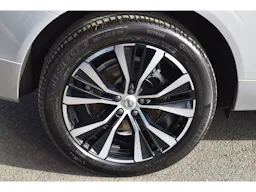 Volvo XC60  T8 Recharge AWD 310 ch + 145 ch Geartronic 8 Ultimate Style Chrome occasion - Photo 39