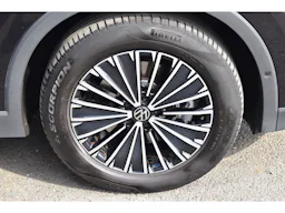 Volkswagen Tiguan 2.0 TDI 150 DSG 7 Elegance occasion - Photo 38