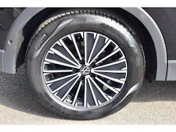 Volkswagen Tiguan 2.0 TDI 150 DSG 7 Elegance occasion - Photo 39