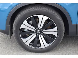Volvo XC40 T5 Recharge 180+82 ch DCT7 Plus occasion - Photo 16