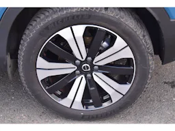Volvo XC40 T5 Recharge 180+82 ch DCT7 Plus occasion - Photo 42