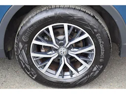 Volkswagen Tiguan Allspace  2.0 TDI 150 Confortline occasion - Photo 35