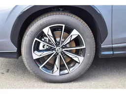MG EHS 1.5 Hybrid+ 224 ch Luxury occasion - Photo 32