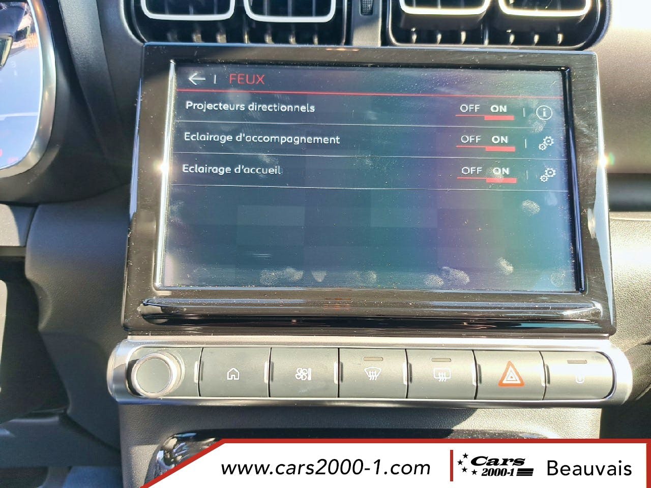 Citroën C3 Aircross  PureTech 110 S&S BVM6 You occasion - Photo 32