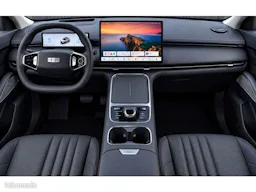 GEELY STARRAY EM-i Max+ occasion - Photo 2