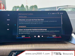 BMW Série 2  Active Tourer 218i 136 ch DKG7 Luxury occasion - Photo 26