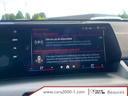 BMW X1 U11  sDrive 18i 136ch DKG7 occasion - Photo 35