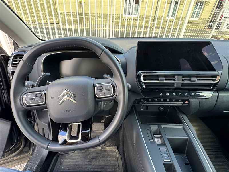 Citroën C5 Aircross  1.5L BDHI 130CV BUSINESS EAT8 occasion - Photo 6