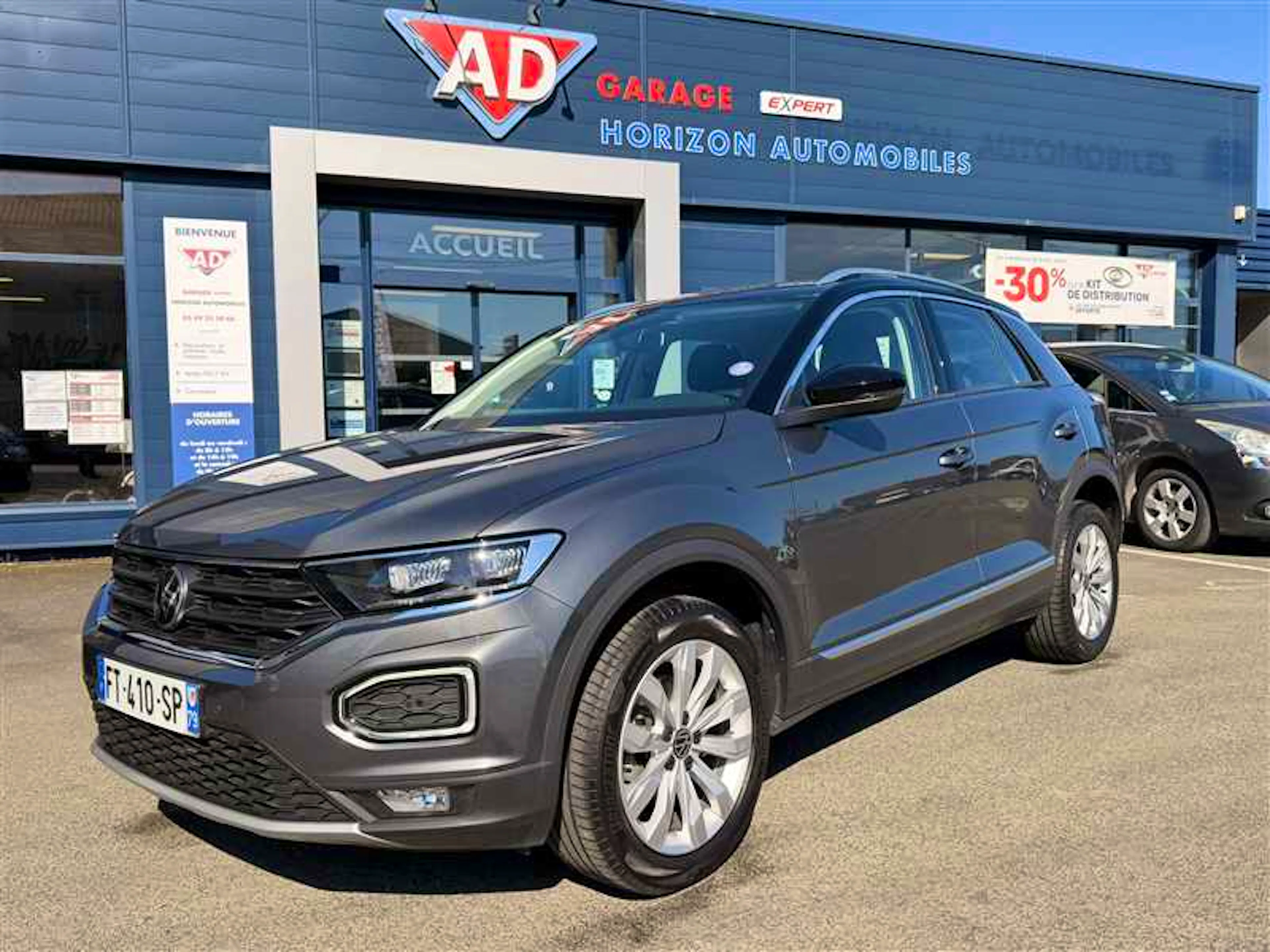 Volkswagen T-Roc 1.5 TSI 150 EVOT CARAT DSG7 occasion