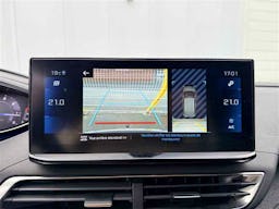 Peugeot 3008 1.5 BHDI 130CV ALLURE PACK EAT8 occasion - Photo 7